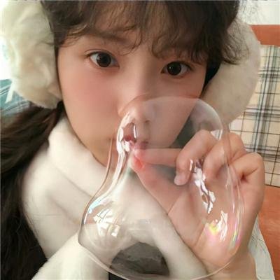 罪爱妳