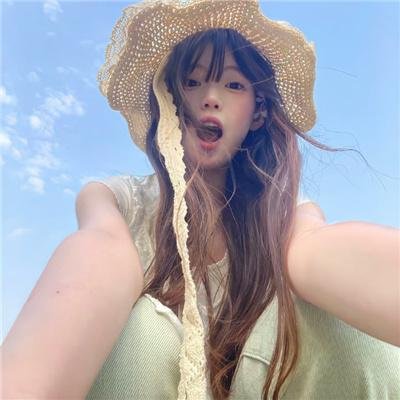 屋顶的公寓